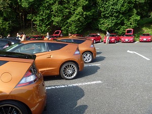 CR-Z