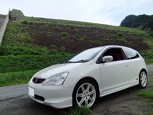 VrbNTYPE R