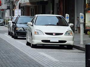 VrbNTYPE R