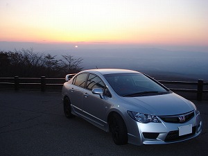 VrbNTYPE R