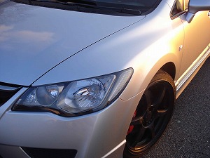 VrbNTYPE R