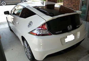 CR-Z
