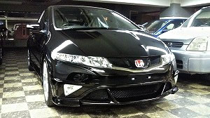 VrbNTYPE R