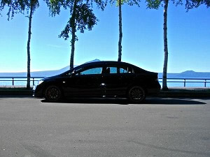 VrbNTYPE R