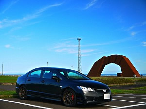 VrbNTYPE R
