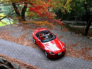 S2000