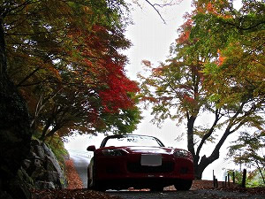 S2000