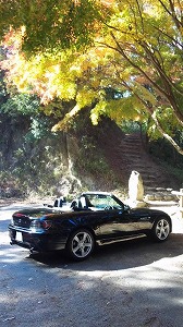 S2000