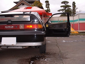 CR-X