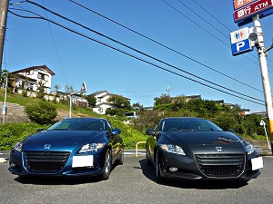 CR-Z