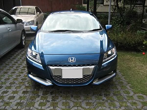 Honda ユーザーズボイス 愛車自慢と評価 Cr Z ダイエットのたまもの