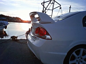 VrbNTYPE R