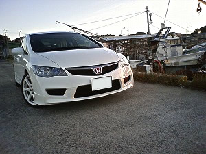 VrbNTYPE R