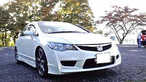 VrbNTYPE R
