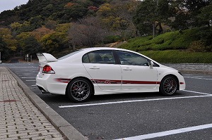 VrbNTYPE R
