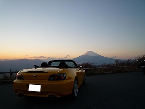 S2000