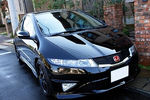 VrbNTYPE R