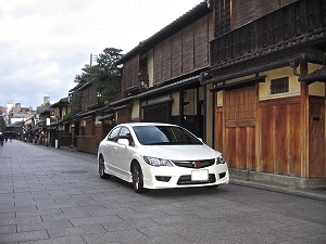 VrbNTYPE R