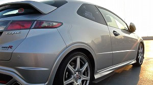 VrbNTYPE R