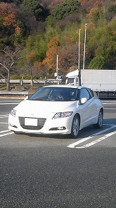 CR-Z
