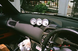 S2000