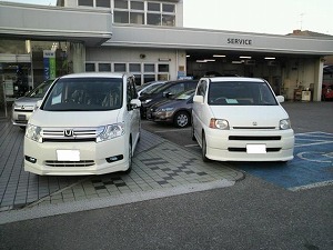 S-MX
