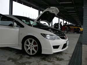 VrbNTYPE R