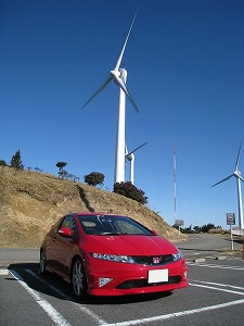 VrbNTYPE R