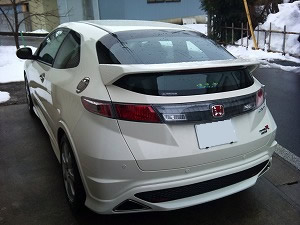 VrbNTYPE R