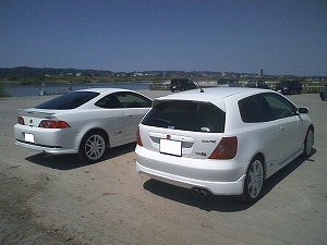 CeOTYPE R