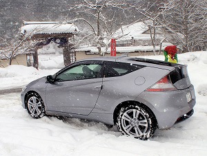 CR-Z