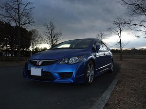 VrbNTYPE R
