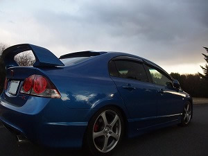 VrbNTYPE R