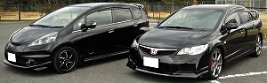 VrbNTYPE R