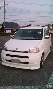 S-MX