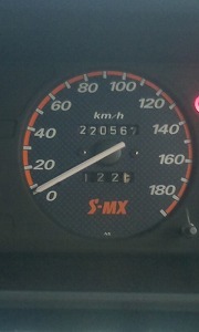 S-MX