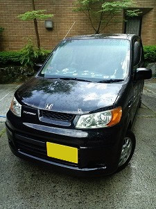 ���C�t �_���N