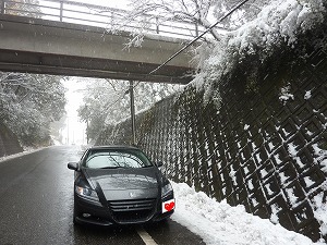 CR-Z