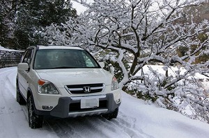 CR-V