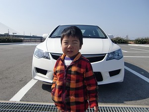 VrbNTYPE R
