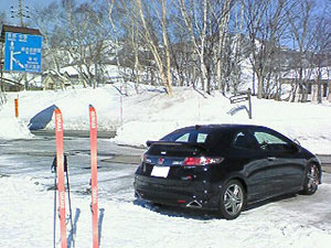 VrbNTYPE R