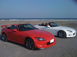S2000
