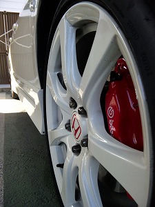 VrbNTYPE R