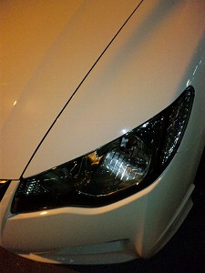 VrbNTYPE R