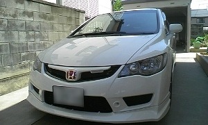 VrbNTYPE R
