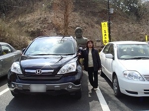 CR-V