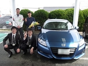 CR-Z