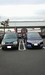 XebvS