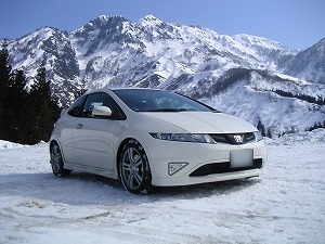 VrbNTYPE R