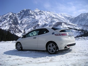 VrbNTYPE R